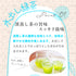 冷萃綠茶茶包 5g x 50p
